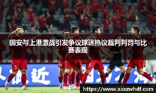 k1体育-十年品牌