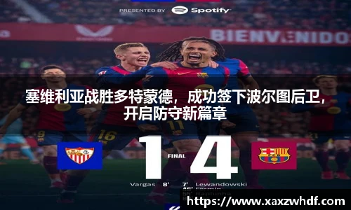 k1体育-十年品牌