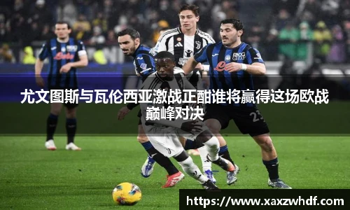 k1体育十年品牌值得信赖