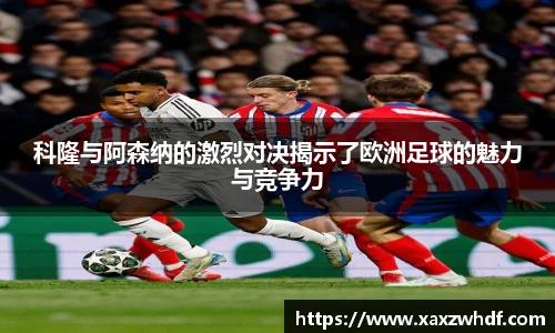 k1体育-十年品牌