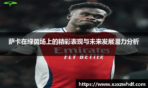 k1体育十年品牌值得信赖