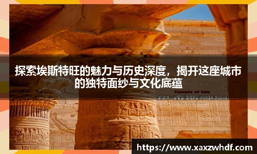 k1体育-十年品牌