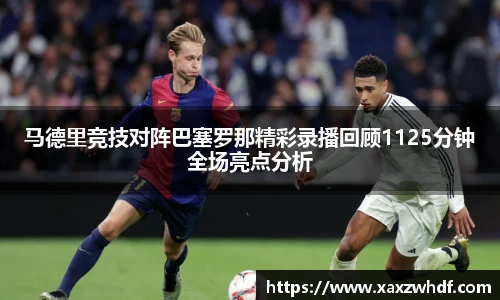 k1体育十年品牌值得信赖